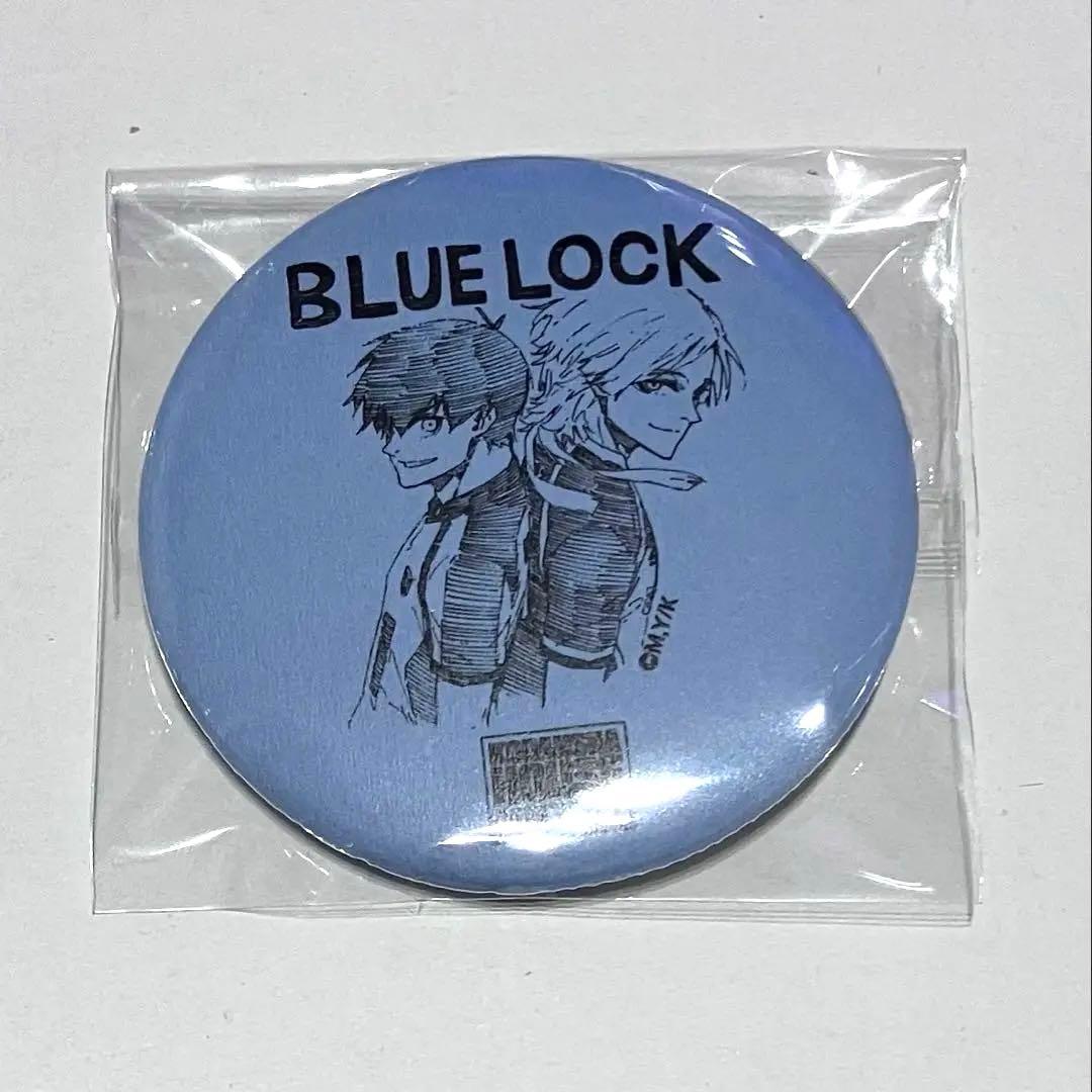 ア*い様 ブルーロック　講談社ハウス　カイザー　潔　缶バッジ
