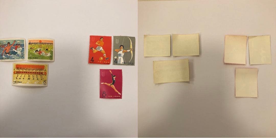 ◇外国切手　中国切手　他　まとめ