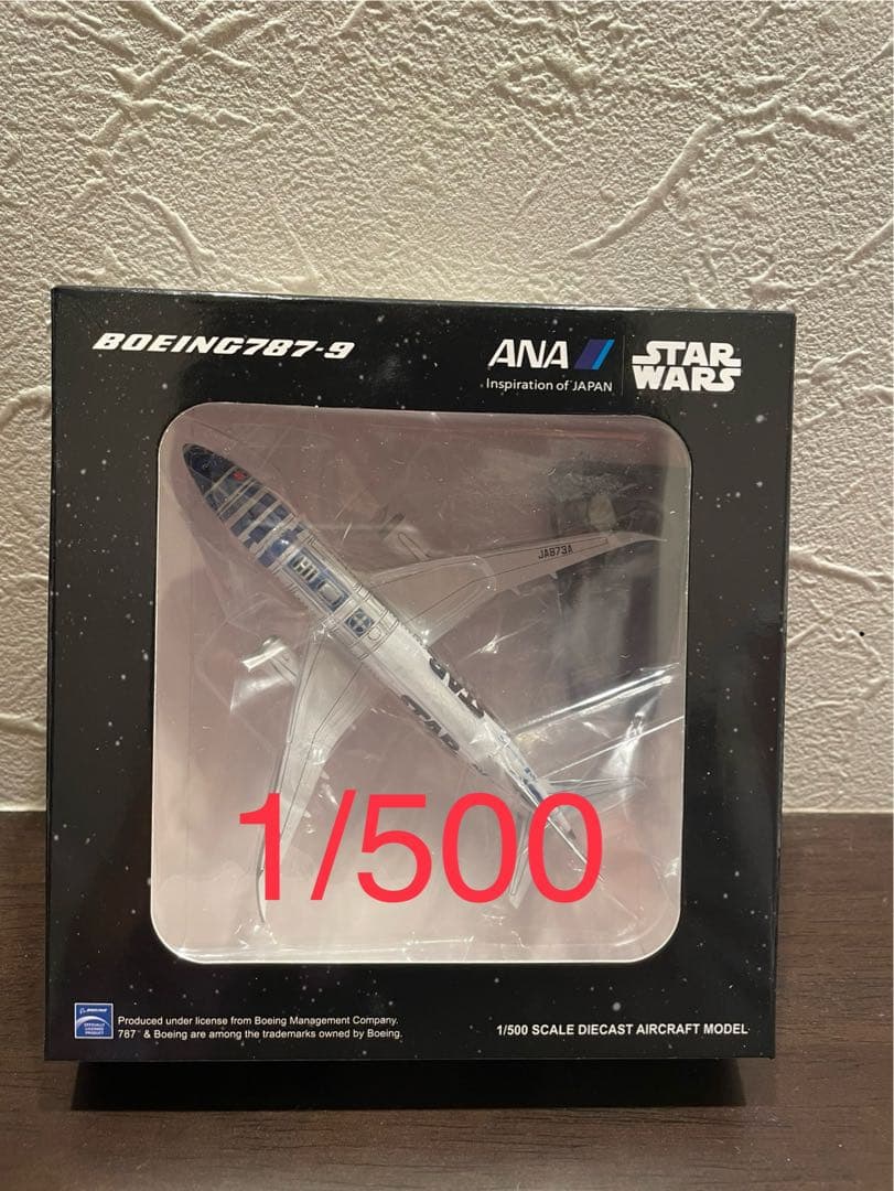運航終了　ANA スターウォーズジェット　ダイキャスト1/500