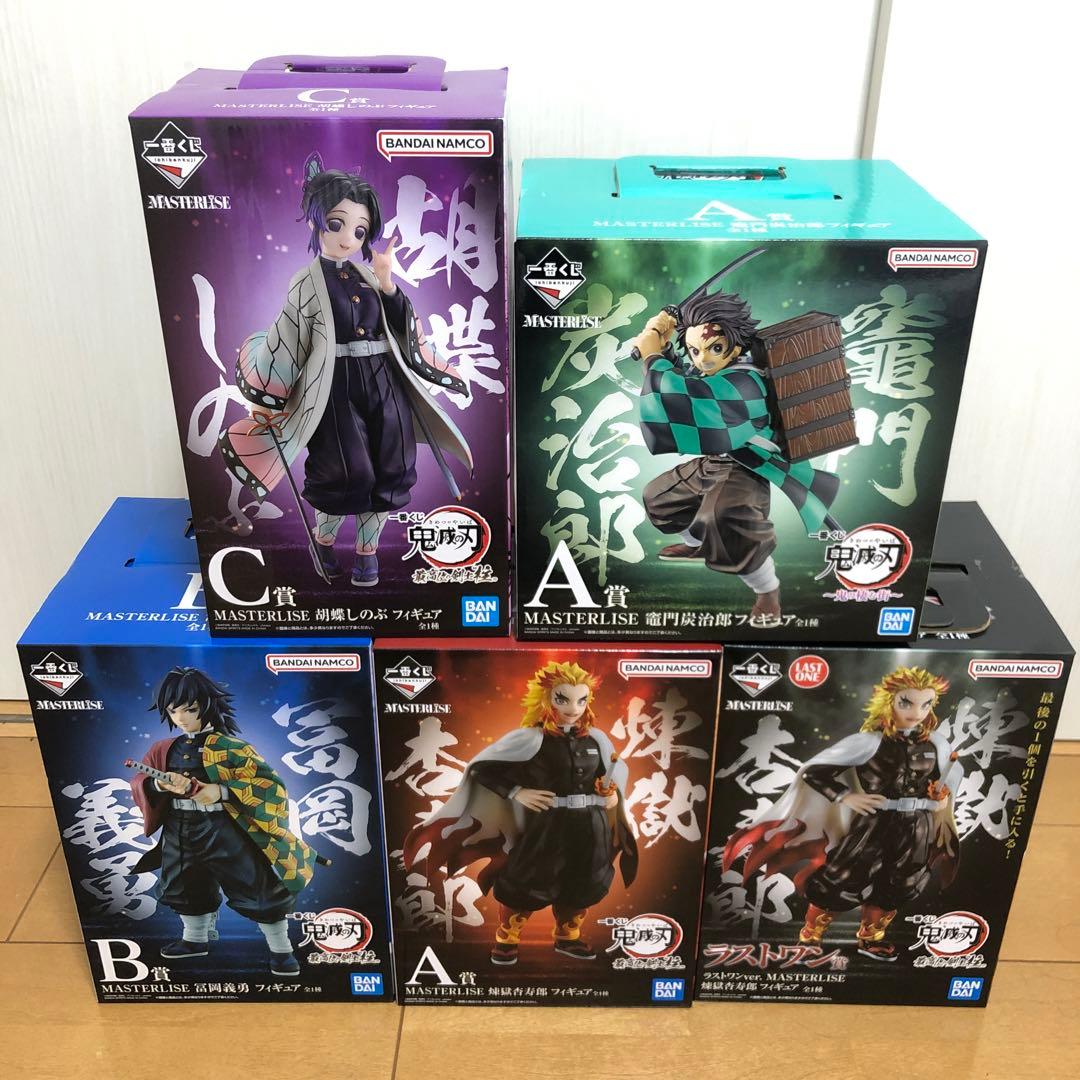 鬼滅の刃　一番くじ　MASTERISE フィギュア　5体セット　マスターライズ