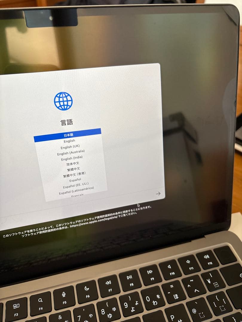 【美品：値下げ可】2022 MacBook Air M2 512GB 8GB