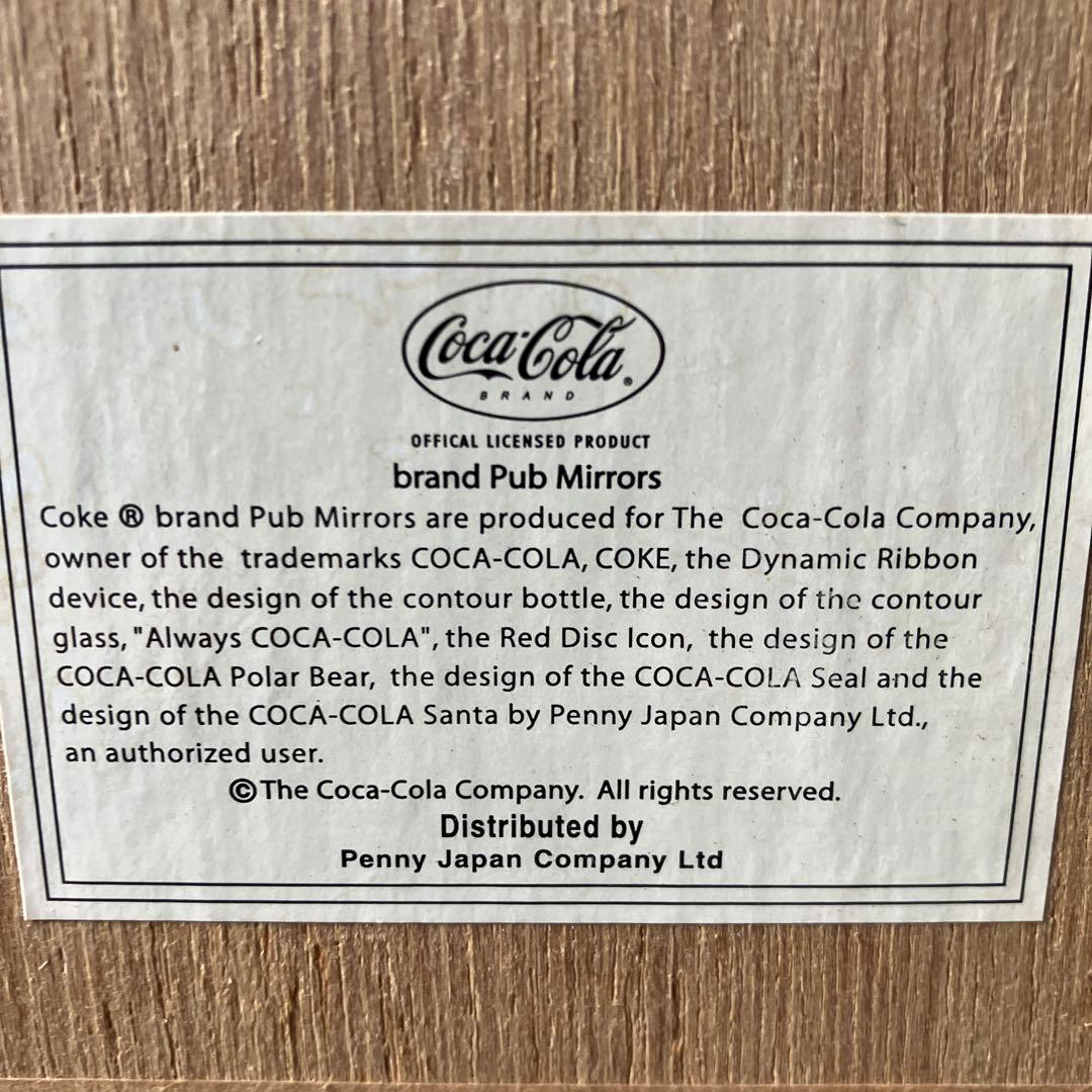 Coca-Cola アンティークパブミラー