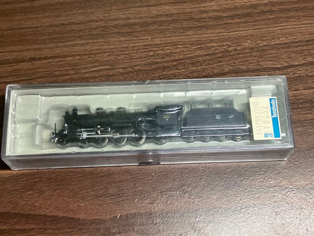 マイクロエース c51 247号機 燕牽引機 nゲージ 走行確認 ライト点灯