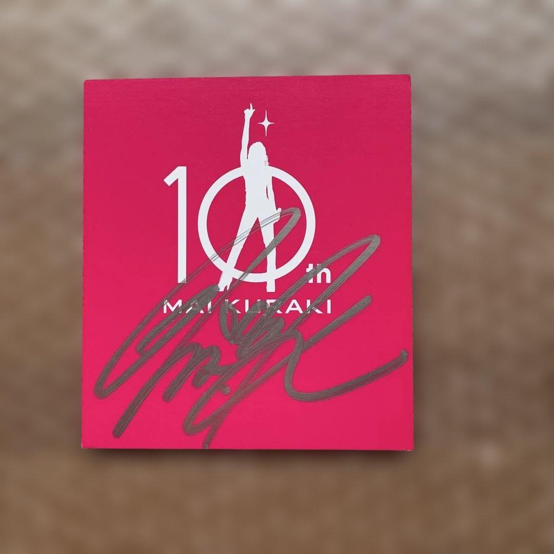 倉木麻衣　ミニサイン色紙