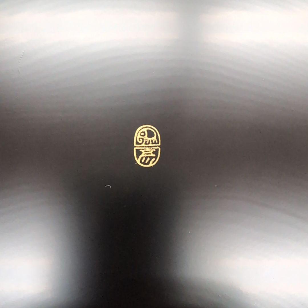 平安　象彦　西村彦兵衛　五清蒔絵　車軸形喰籠　茶道具