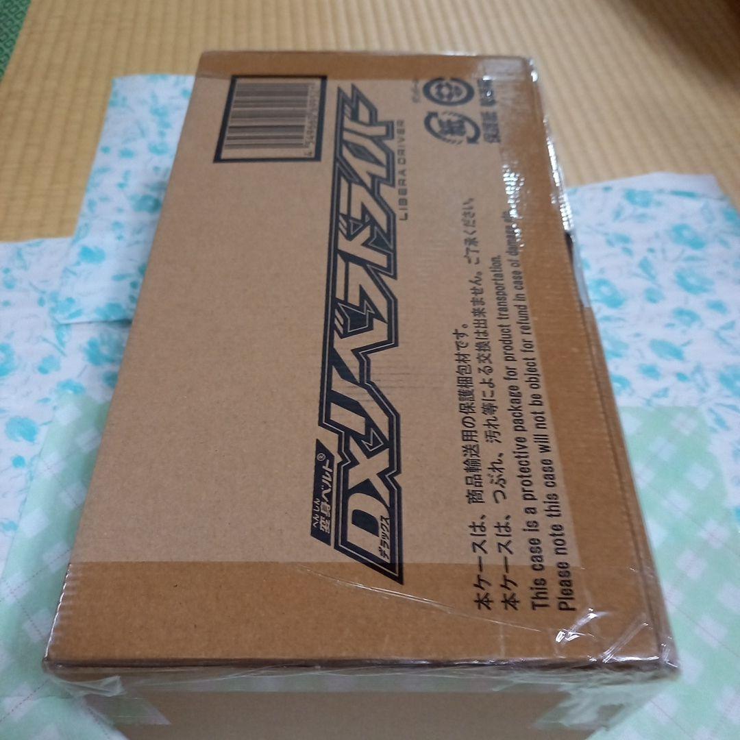 仮面ライダーリバイスより　DXリベラドライバー、DXデモンズドライバー