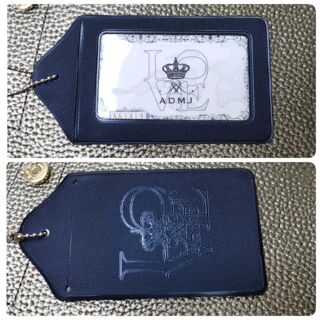 【新品未使用】 ADMJ エーディーエムジェイ ハンドバッグ ビー グレー