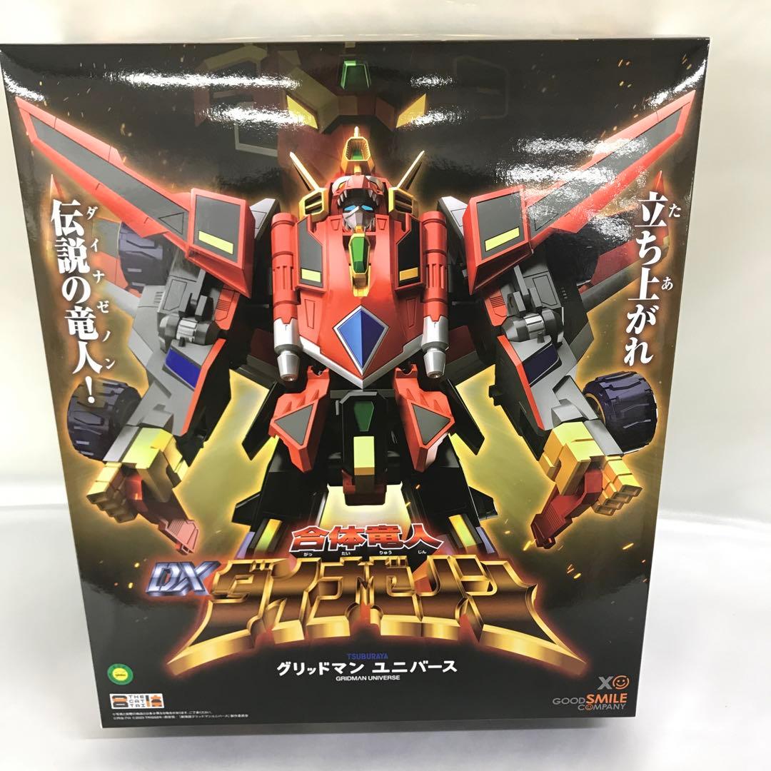 THE合体 合体竜人 DXダイナゼノン アクションフィギュア