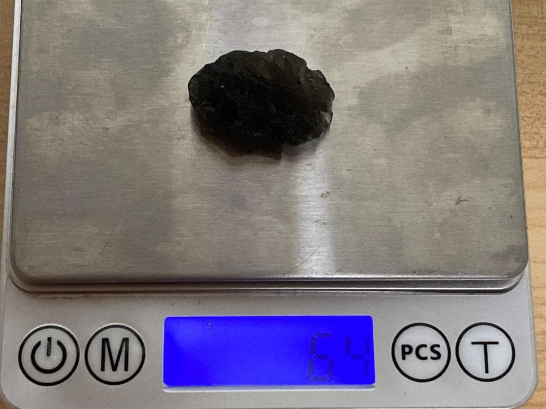 アグニマニタイト 原石 6g 希少