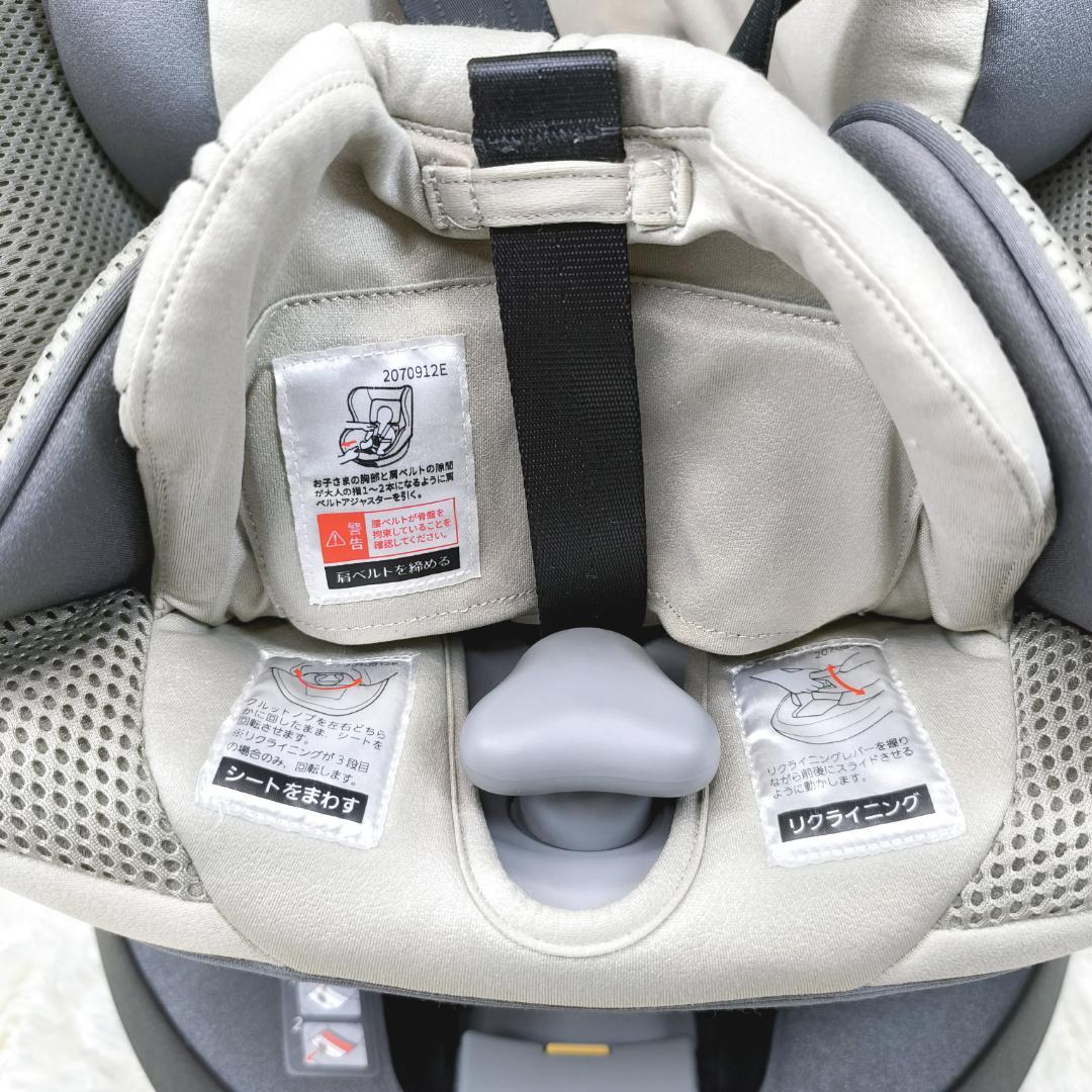 ✨極美品✨　エールベベ　チャイルドシート　クルット 5i グランス　ISOFIX