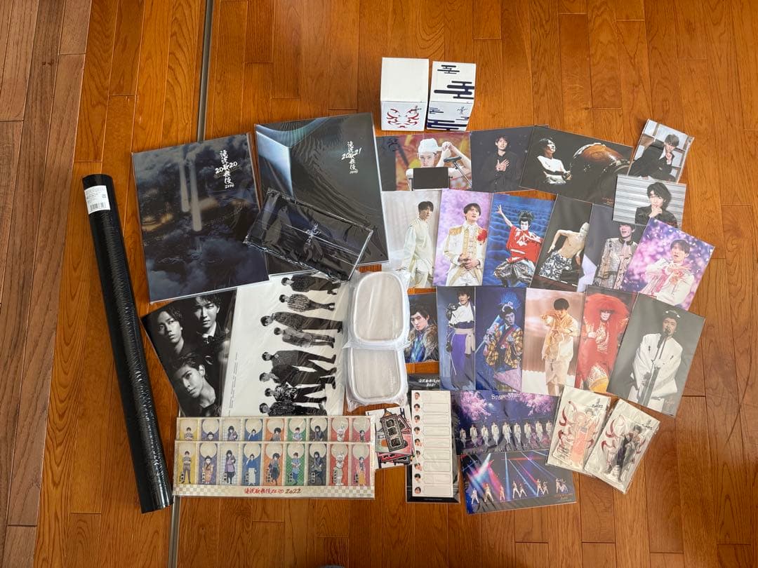 滝沢歌舞伎グッズセット（バラ売可）