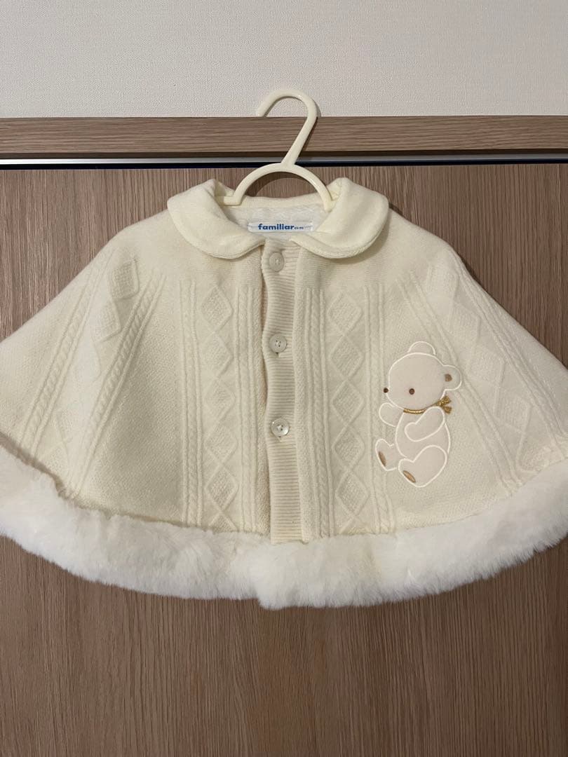 ファミリア　ケープ　【美品】