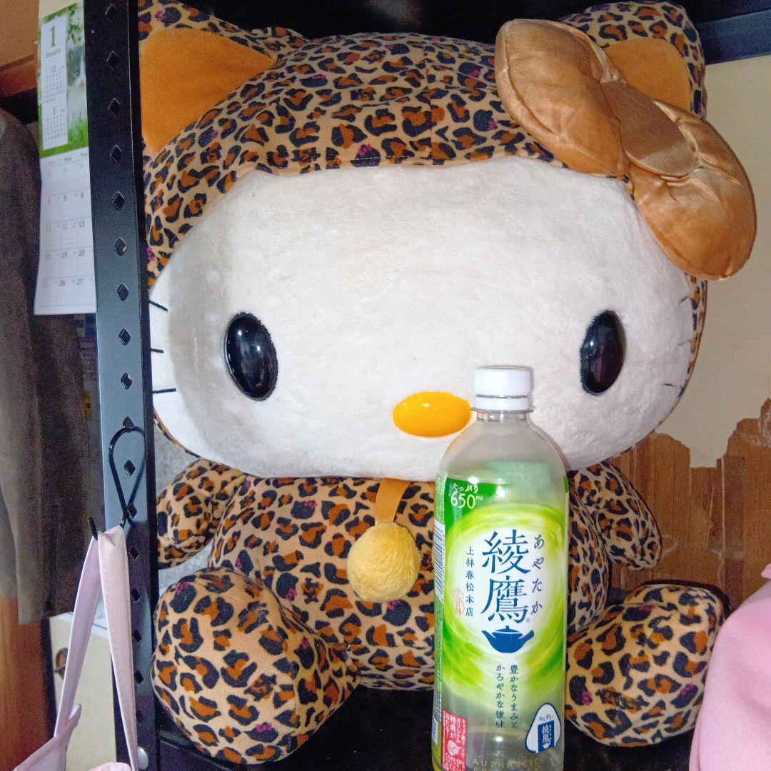 セールハローキティ ぬいぐるみBIGヒョウ柄2005年ビンテージレア