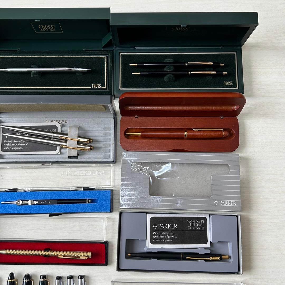 シャーペン ボールペン 万年筆 まとめ売り 大量 セット 廃盤 限定