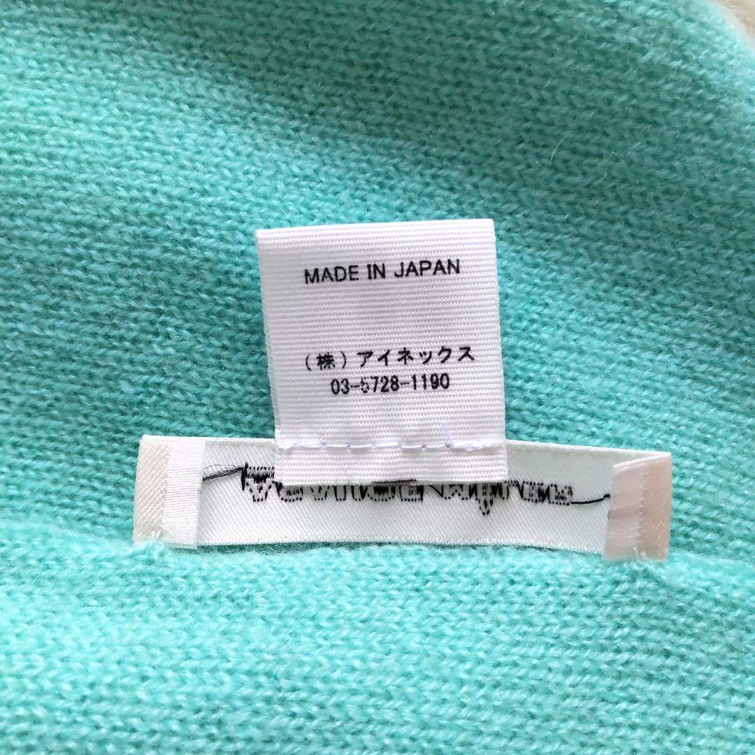 アソースメレ シームレストライアングルカシミヤストール　極美品