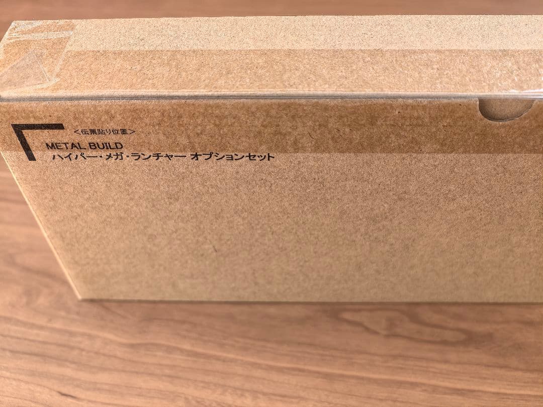 メタルビルド　ゼータガンダム　ハイパー・メガ・ランチャー オプションセット