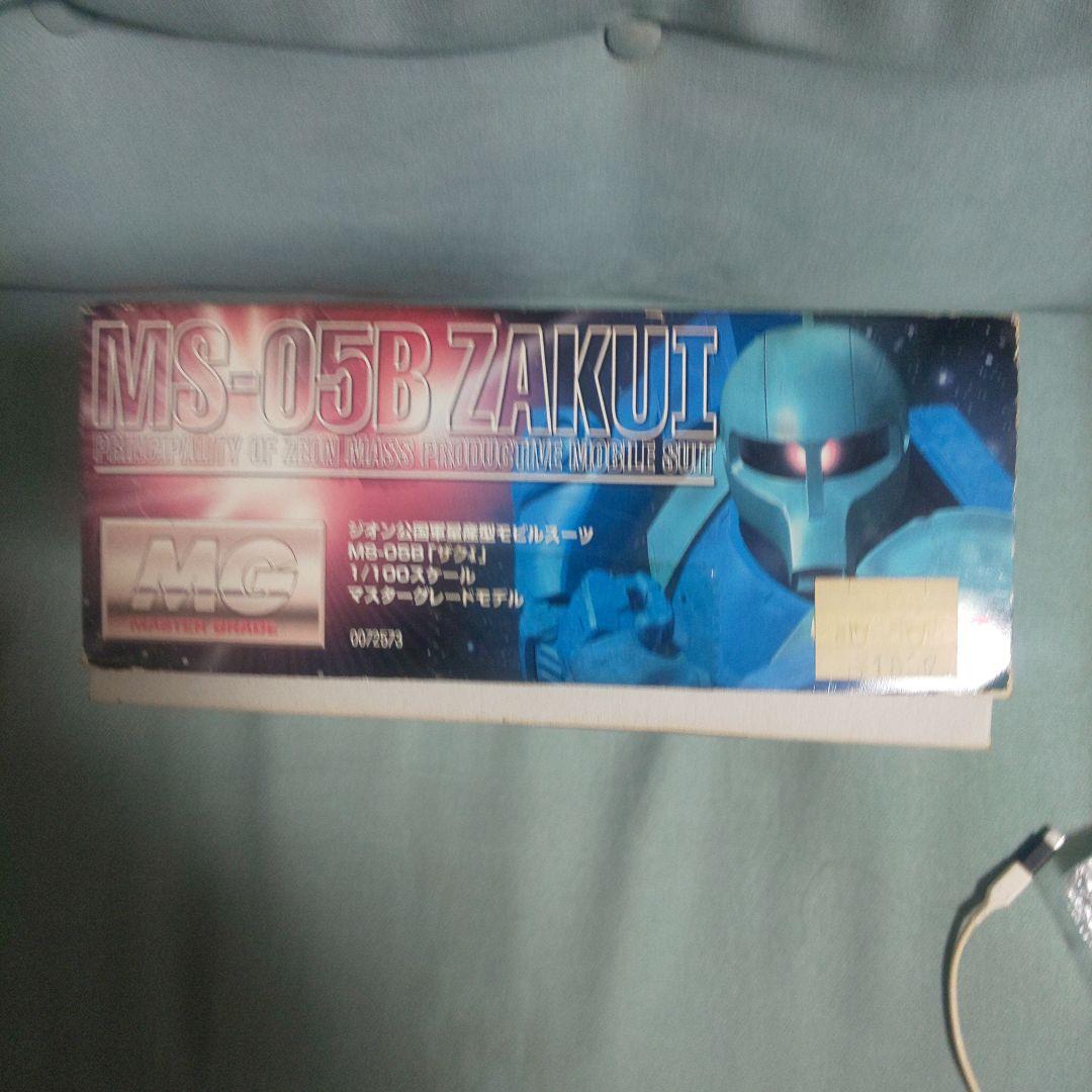 ガンプラ バンダイ MG 1/100 ザクI