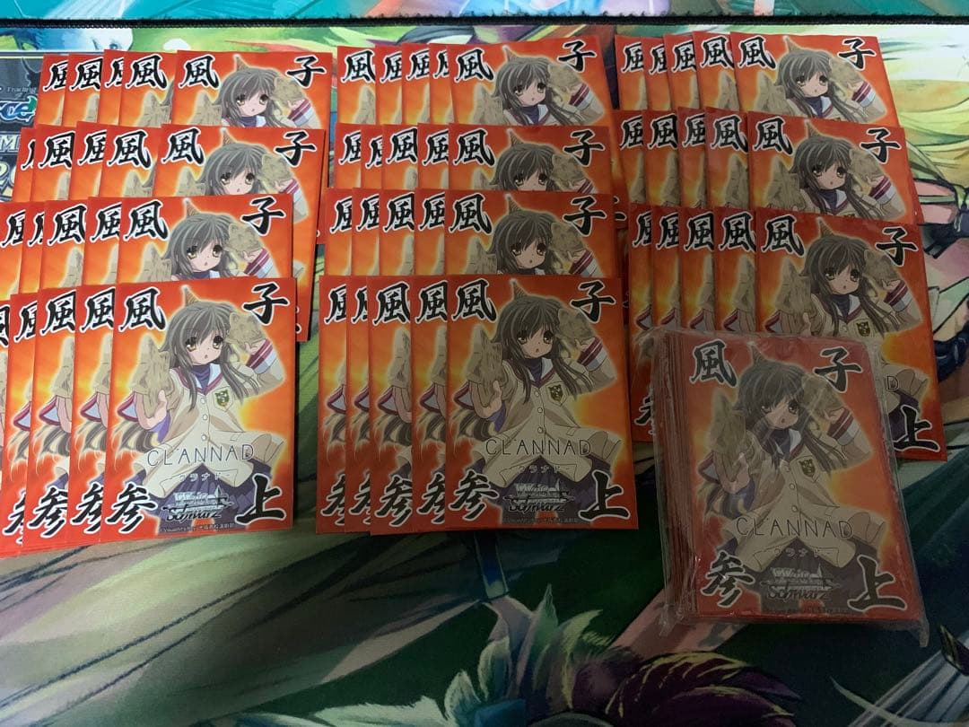 【スリーブ】風子参上 【CLANNAD】