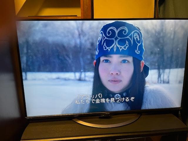 美品　SHARP 55V型アンドロイドテレビ AQUOS 4T-C55AJ1