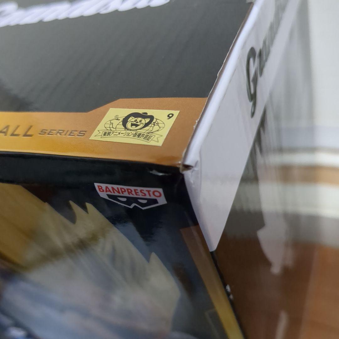 【19点】魔人ベジータ★Grandista★ドラゴンボール★新品未開封品