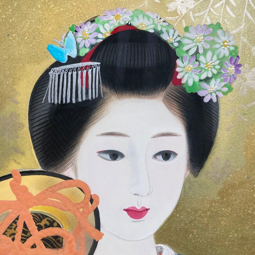 【真作保証】中尾淳「舞妓」日本画 直筆サイン 落款 共シール有り 美人画