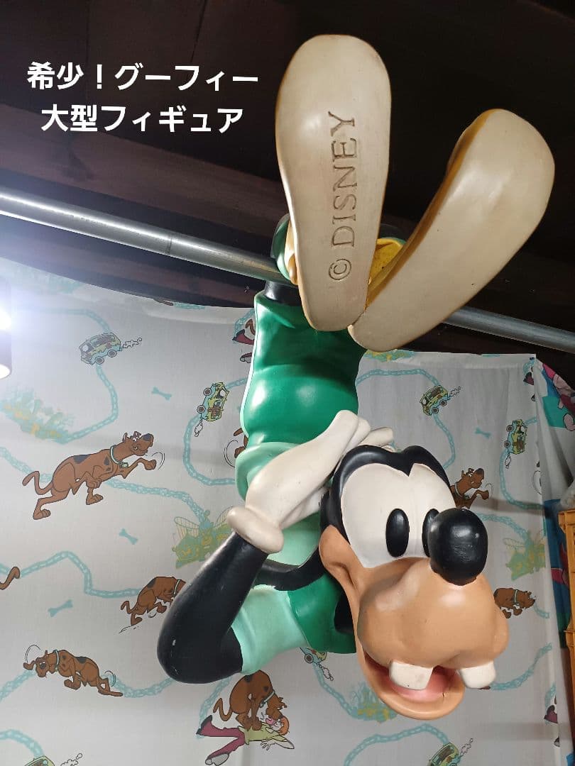 希少！ グーフィー 大型　フィギュア　ディズニー