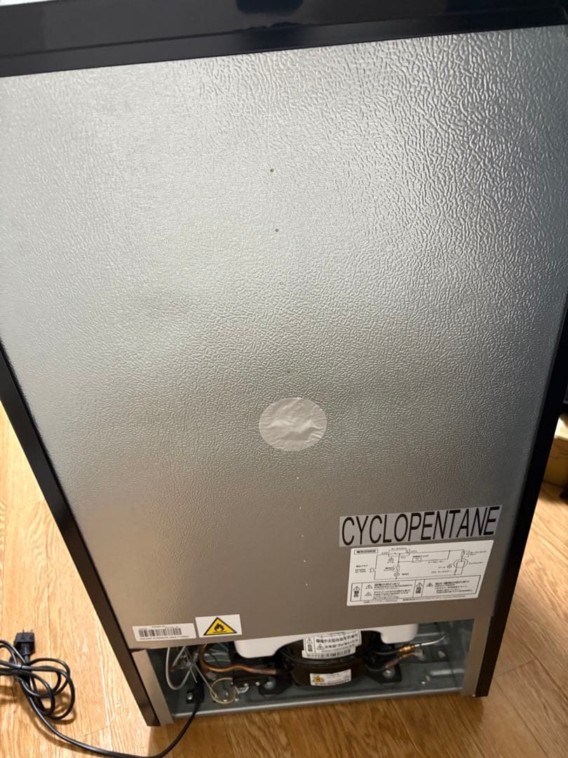 【えーぱんだ】COMFEE' 冷蔵庫 90L 2ドア 黒