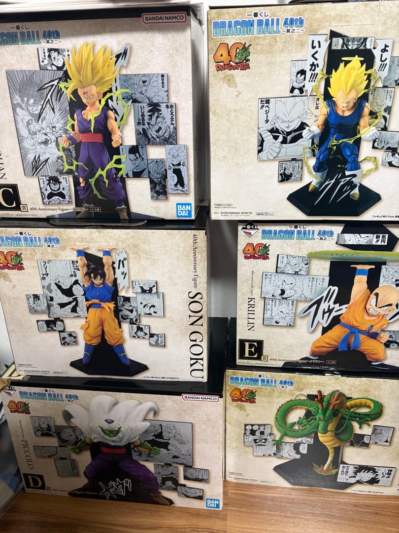 一番くじドラゴンボール 40th フィギュアコンプリート　６体セット　値下げ可