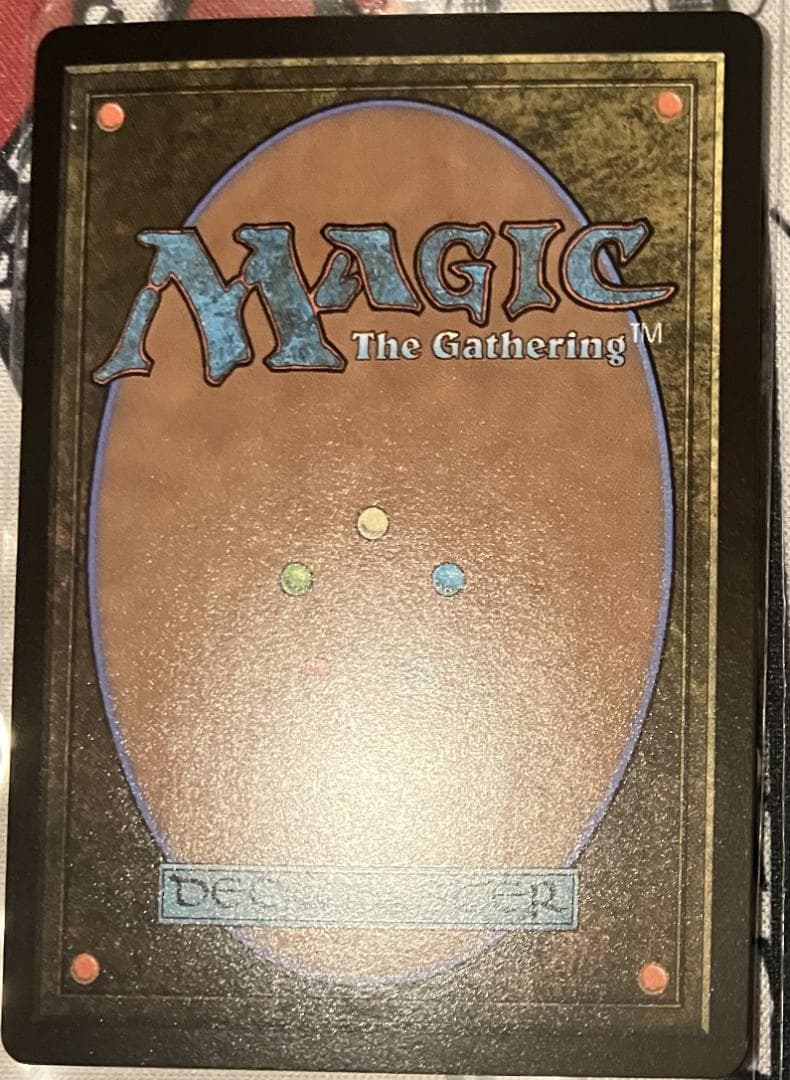 MTG サンドリア騎士団 イーオスのレインジャー長 日本語版 foil