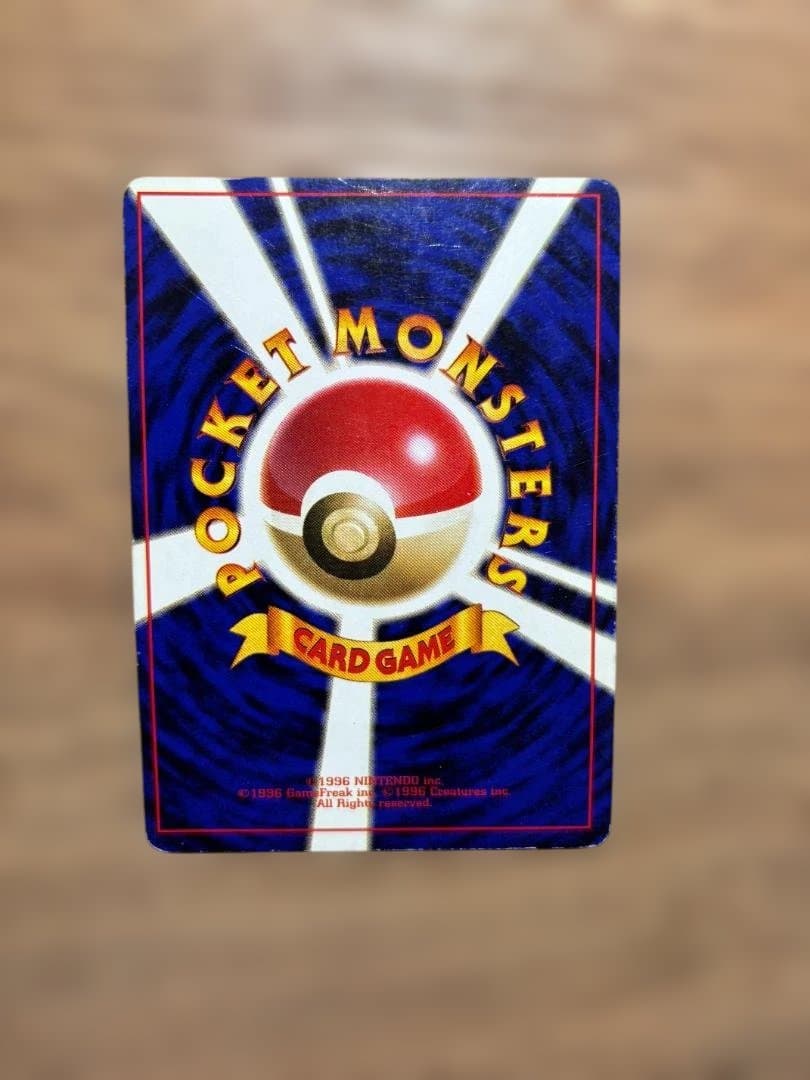 カメックス ★ 第1弾拡張パック