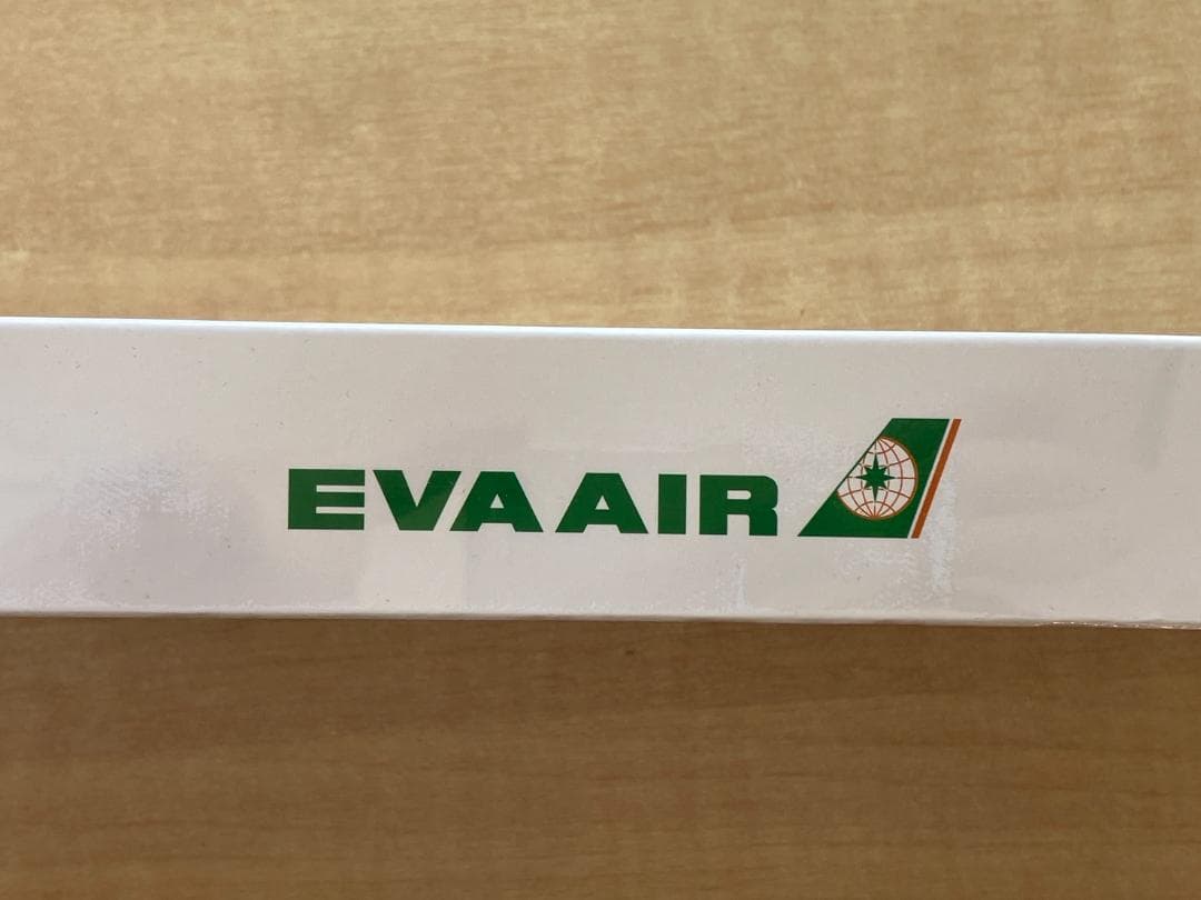 旅客機模型　エバー航空　A330-200　1/200　　　あ