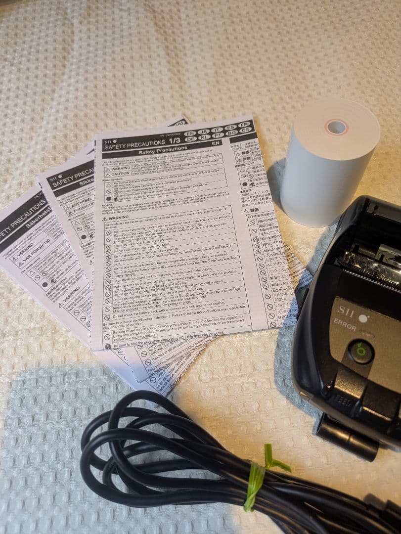 セイコーインスツル　MP-BP20　レシートプリンター　モバイルプリンター