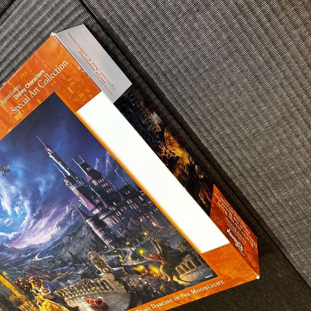 【2000ピース】美女と野獣 ディズニーキャラクターズ アートフィギュアパネル付