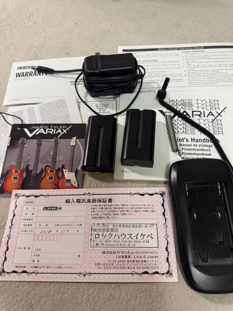 Variax James Tyler エレキギター ブラック