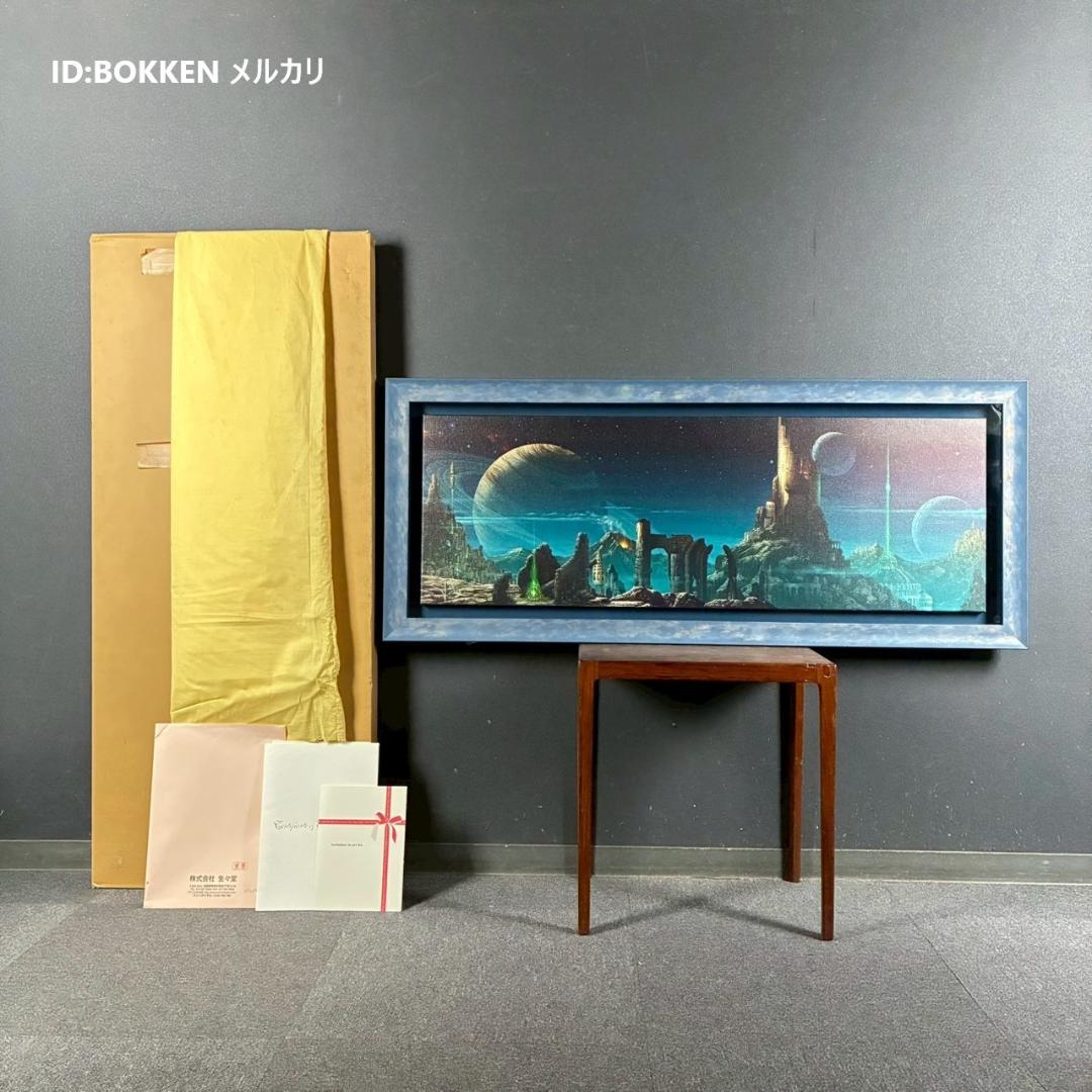 【うに】美品 内尾和正「憶の露」キャンバスジークレー 大作 直筆サイン入