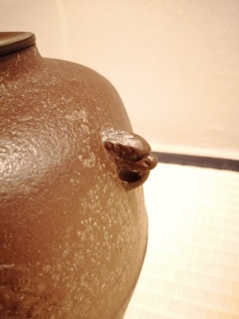 【茶事具】釜師浄清　千鳥地紋尻張釜　茶釜　釜397