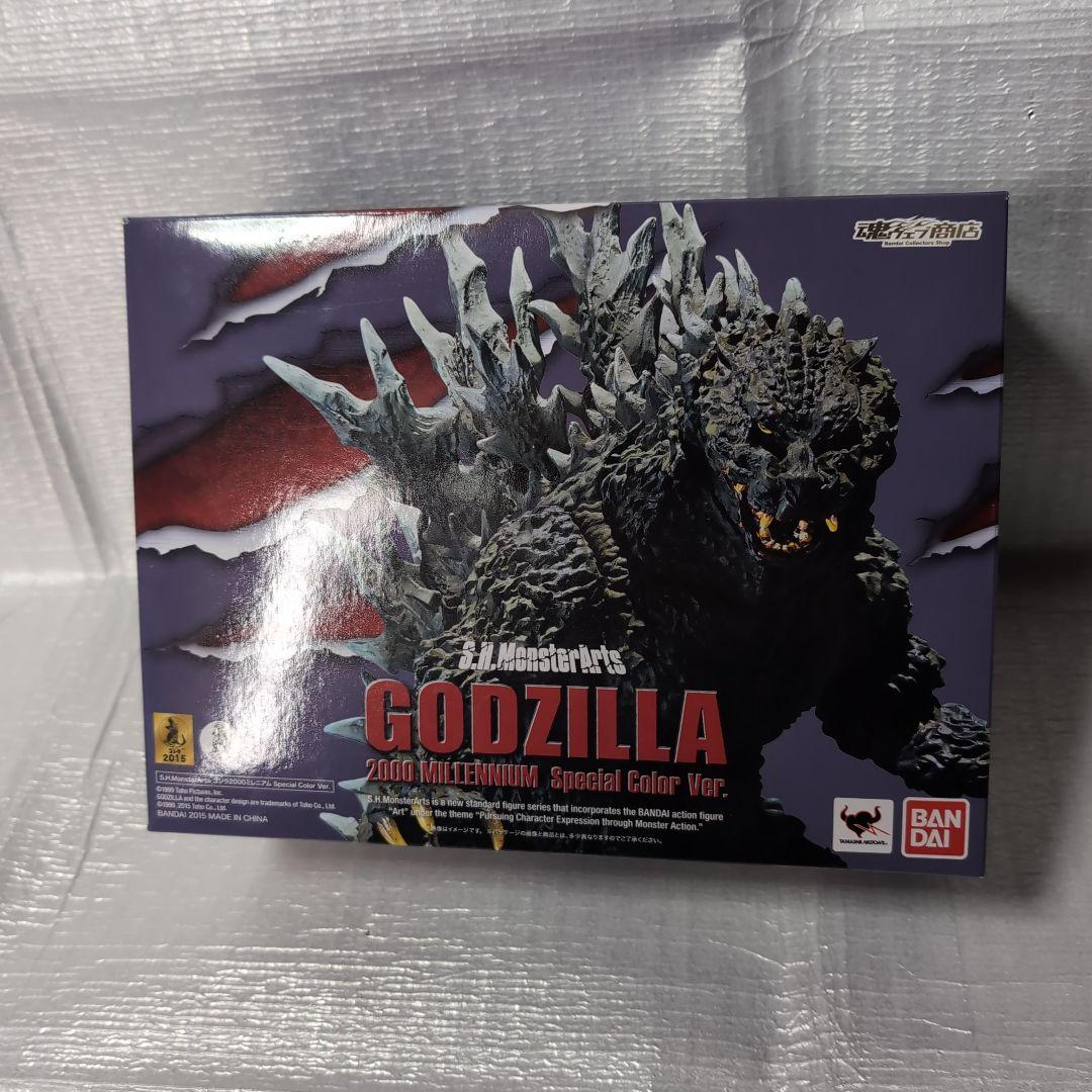SHモンスターアーツ。ゴジラ2000ミレニアムスペシャルカラーバージョン。