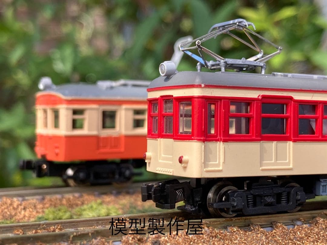 銚子電鉄　朝のかわいい3両編成　Nゲージ動力付き　他サイト出品中