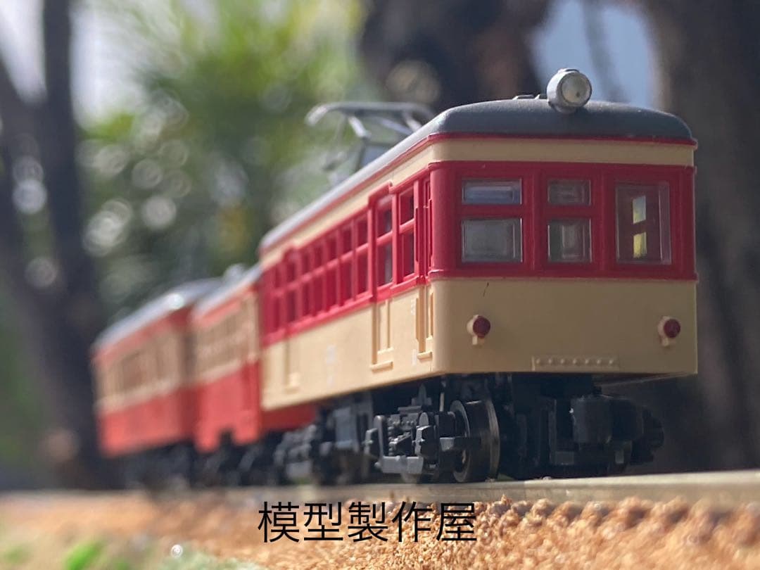 銚子電鉄　朝のかわいい3両編成　Nゲージ動力付き　他サイト出品中