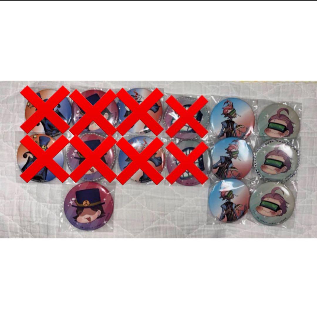 薬理凶室 グッズセット ①