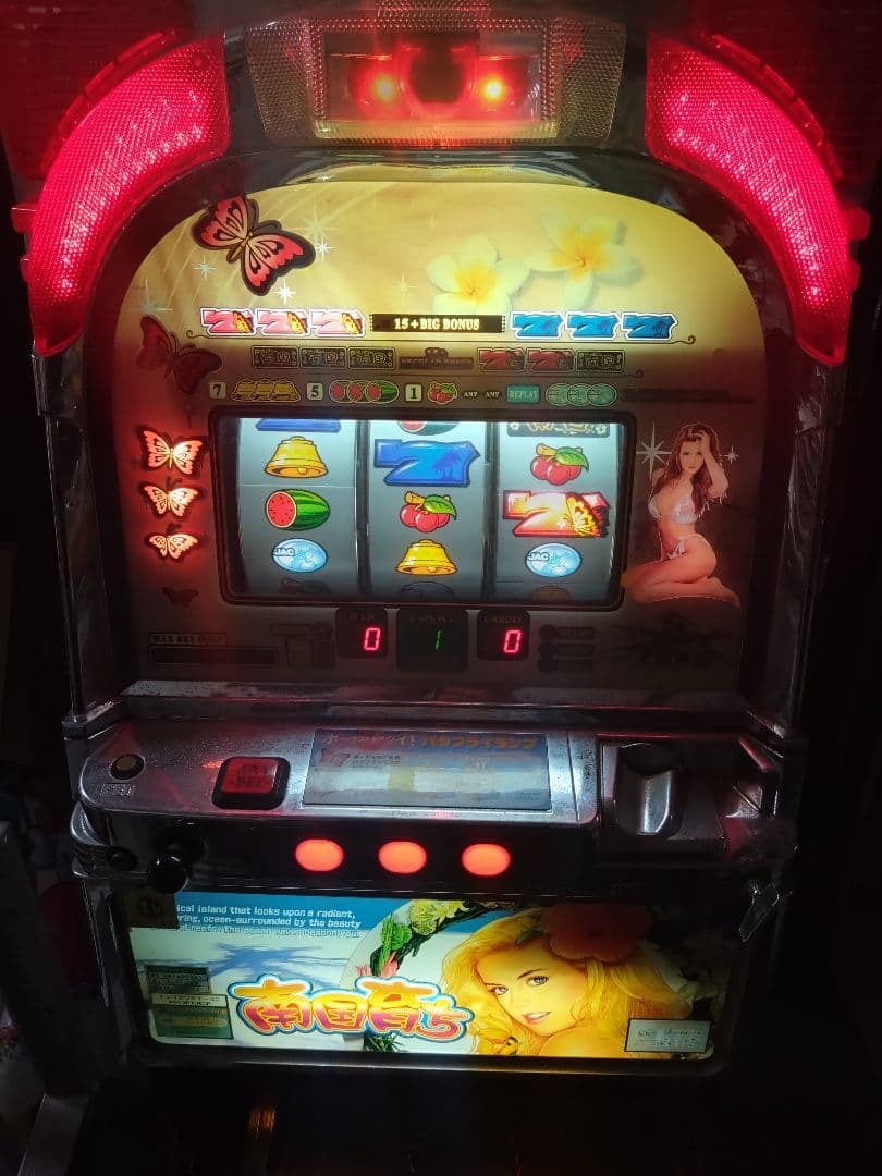 4号機 南国育ち　３０パイ　パチスロ