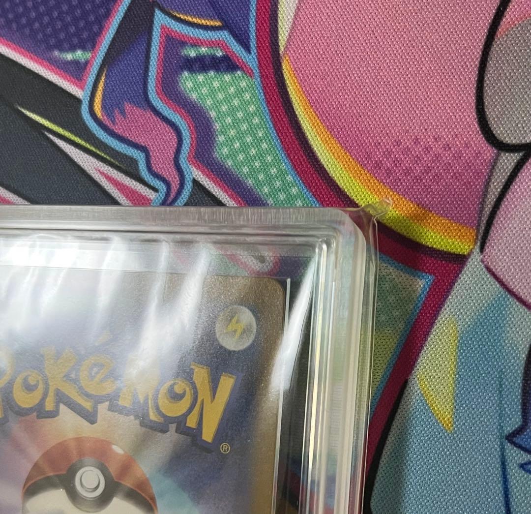 【世界で53枚】リーフィアVSTAR SAR 極希少品