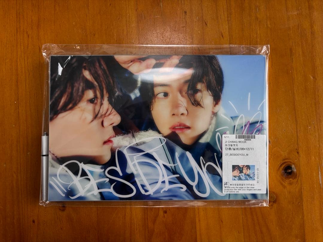 チチャンウク　アートパネル　カズールコラボ