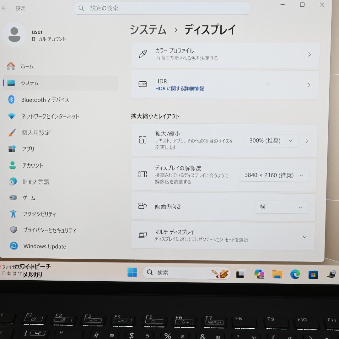 vaio pro PK 第10世代 4K i3 8G 256GB 2021