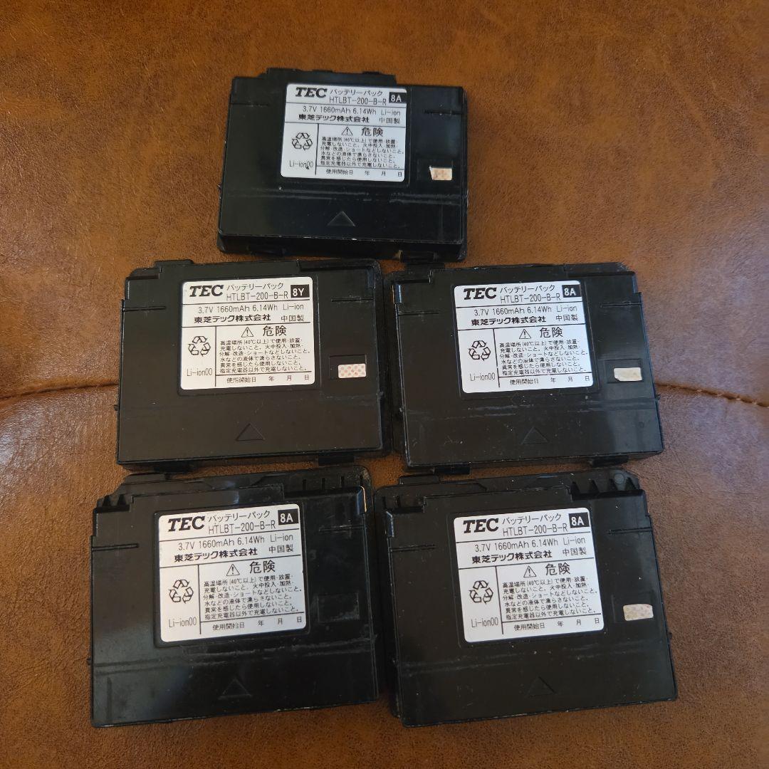 東芝テック TEC HTL-200バッテリー充電器 JDK-200-1-R