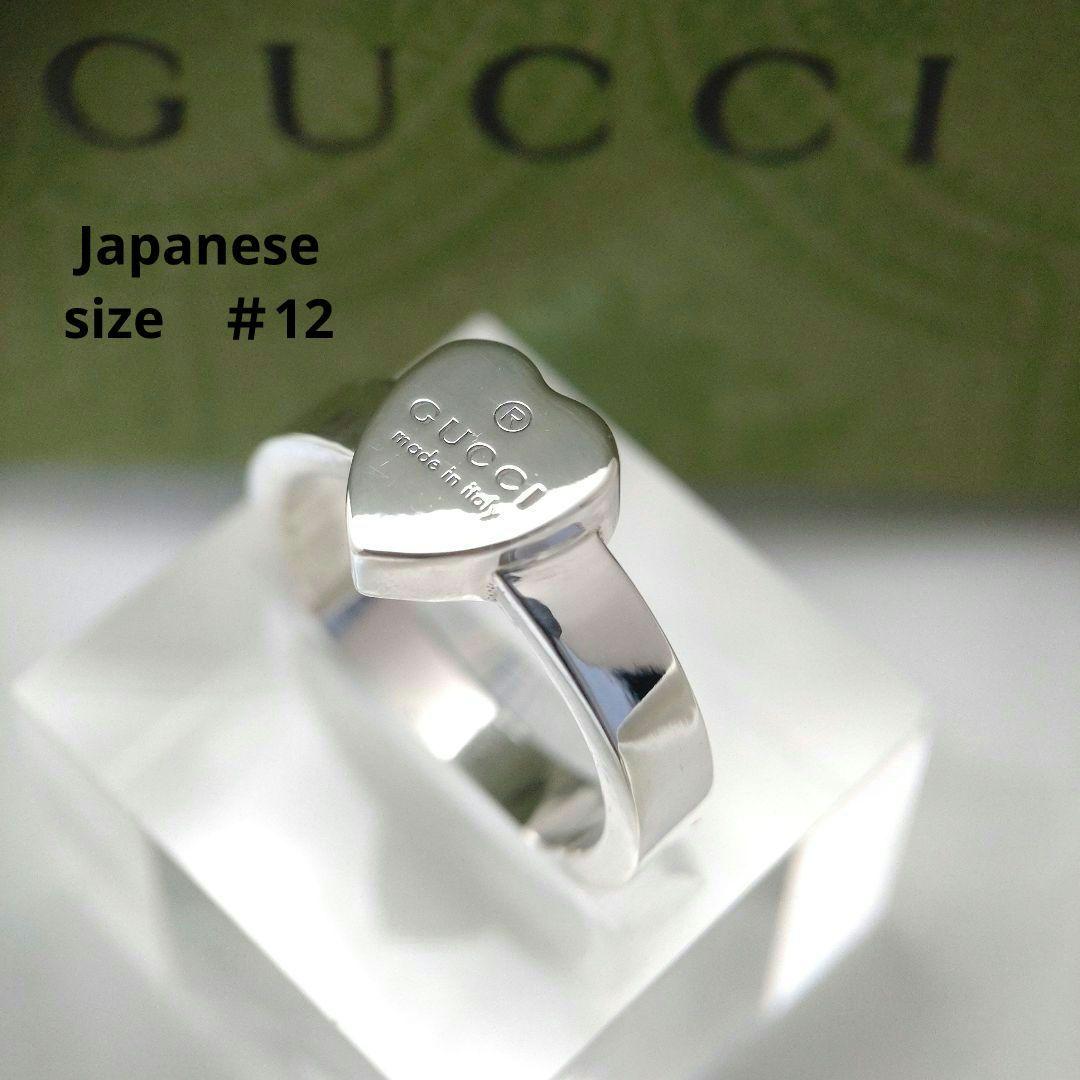 GUCCI　グッチトレードマークハート付きリング　ハートネックレスAg925