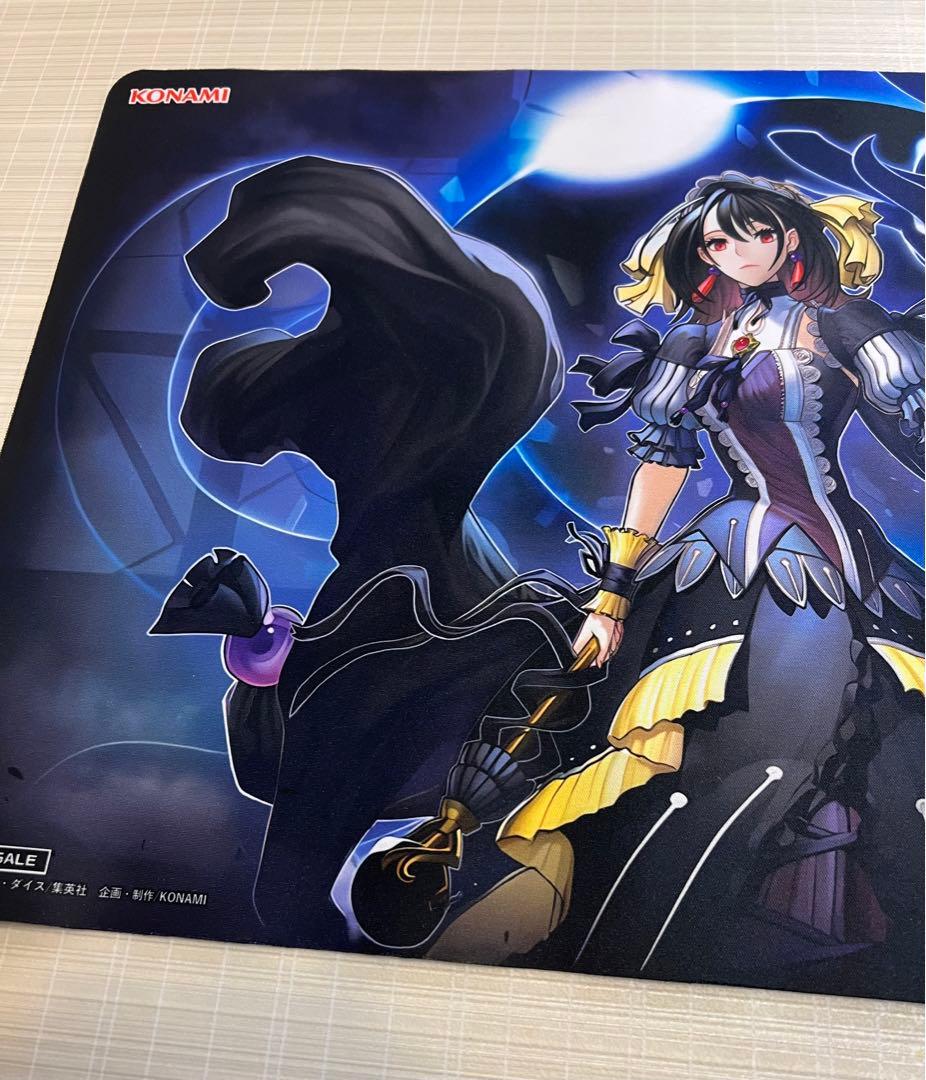 こ*き様 遊戯王　閉ザサレシ世界ノ冥神2020 3rd プレイマット