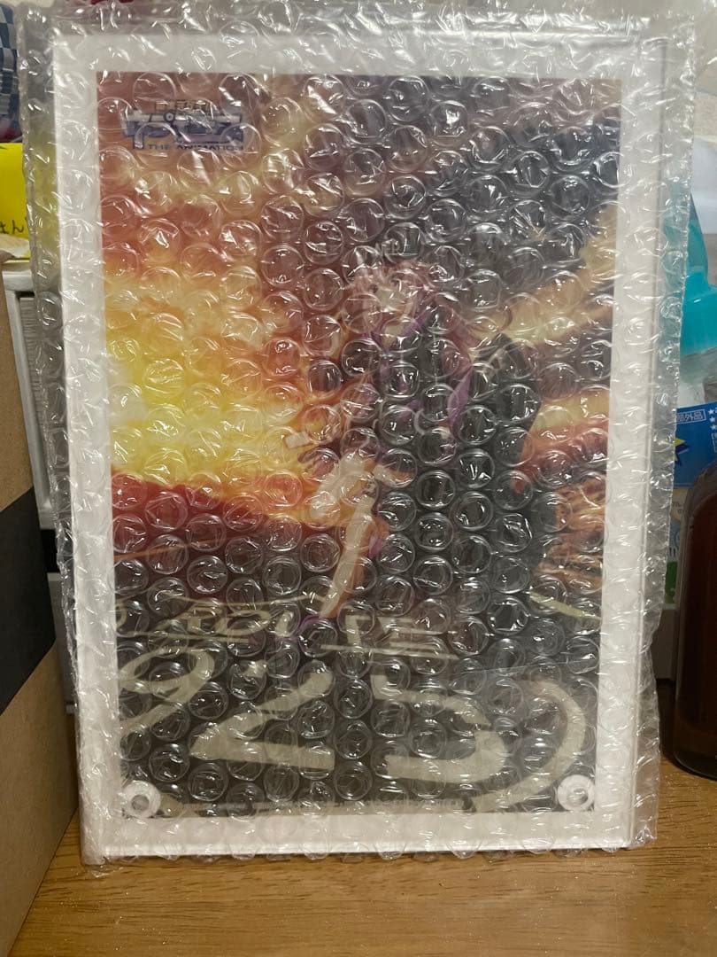 次元の旅人 ネプテューヌ寝起きVer