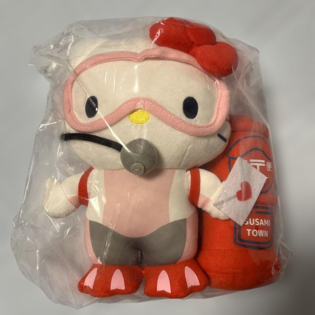 ハローキティ ぬいぐるみ 約30cm