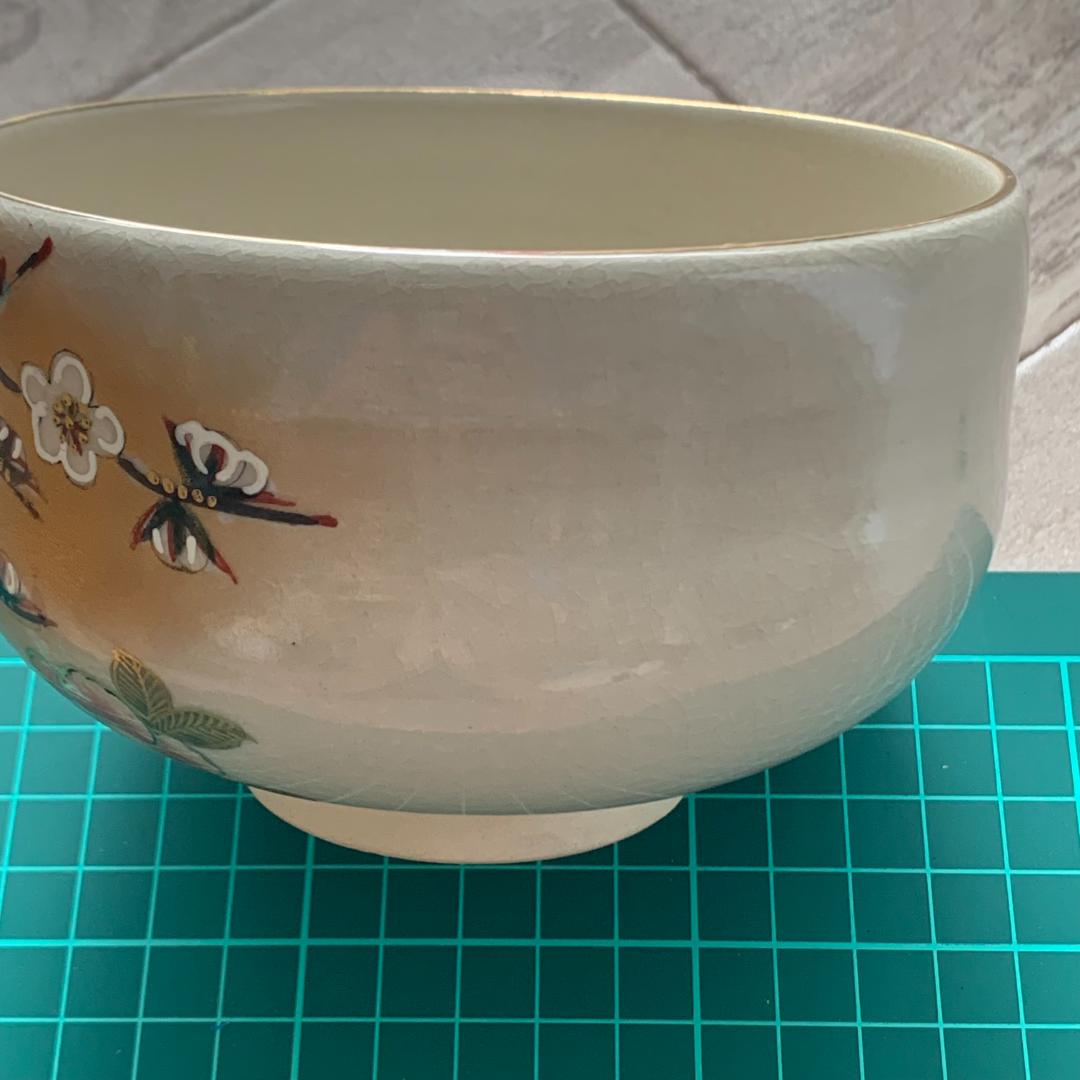 九谷焼　抹茶碗　桜　芦湖(蘆湖)　共箱付　状態良好　茶道具